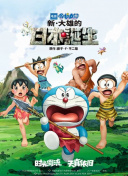 国产精品久久久久久av下载网址